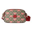 (WMNS) Gucci Apple Pattern Leather Canvas Shoulder Messenger Bag  Ebony Red  574886-2EVDG-8646 For Cheap