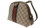 (WMNS) Gucci Ophidia Gold Logo Retro GG Stripe Webbing Canvas Shoulder Messenger Bag Small   Brown 499621-K05NG-8745 Online Sale