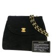 Chanel Vintage Black Suede Shoulder Bag (Arinah bags) on Sale